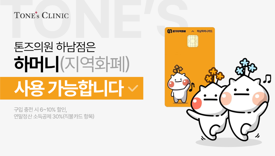 팝업
